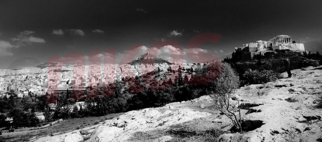Με θέα την Αθήνα…