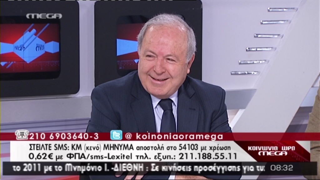 Μαρκογιαννάκης: Φύλλο και φτερό…