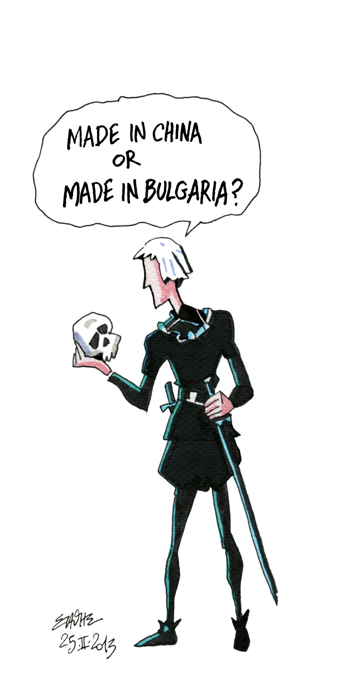 «Ο δρόμος είχε τη δική του ιστορία»