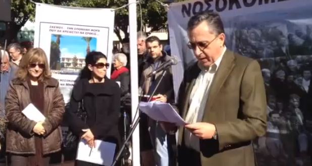 Βίντεο-Το συλλαλητήριο στην Ιεράπετρα