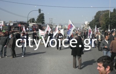 Τώρα -“Μπλόκο” στην εθνική