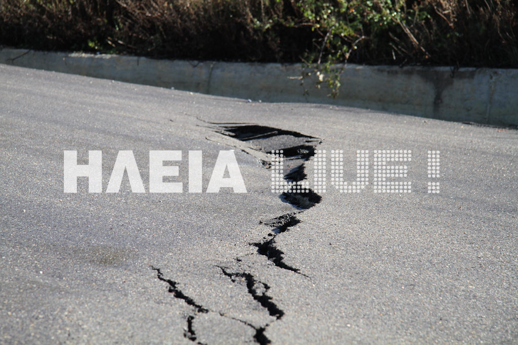 Η Ηλεία εκπέμπει SOS