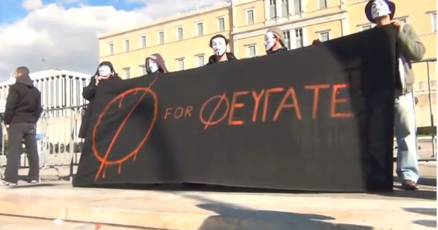 ΒΙΝΤΕΟ – “Φ for Φευγάτε”