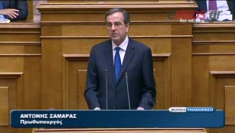 ΒΙΝΤΕΟ-Η ομιλία Σαμαρά για το αγροτικό