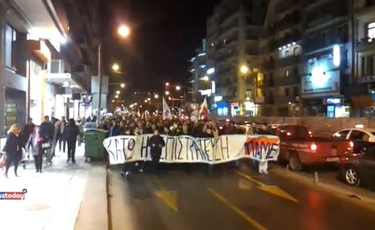 ΒΙΝΤΕΟ-Τώρα: Πορεία του ΠΑΜΕ στην Θεσ/κη