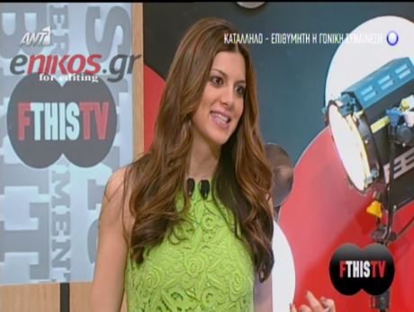 ΒΙΝΤΕΟ-Τσιμτσιλή: Η φωνή μου είναι πλυντήριο