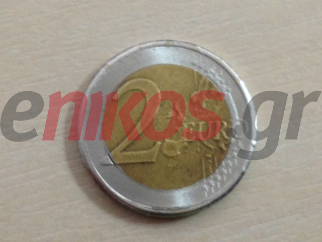 ΦΩΤΟ-Έτσι είναι το πλαστό δίευρο ;