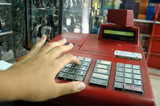 Τι γίνεται με το επίδομα στους ελεύθερους επαγγελματίες;