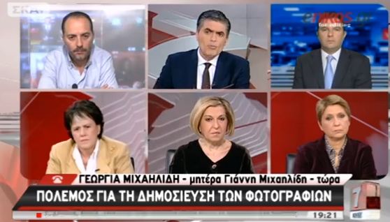 ΒΙΝΤΕΟ-Κόντρα Παναγιωταρέα με την μητέρα του τοξοβόλου