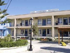 Συνέχισαν τον καυγά στο νοσοκομείο