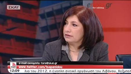 ΒΙΝΤΕΟ-Αμμανατίδου:Το ευρώ δεν είναι φετίχ