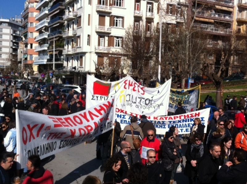 Tώρα-Θεσ/νικη: Κλειστές Εγνατία- Αγίου Δημητρίου
