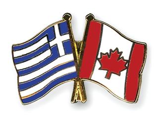 Σε ισχύ η συμφωνία Ελλάδας-Καναδά