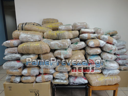 Κατασχέθηκαν 250 κιλά κάνναβης