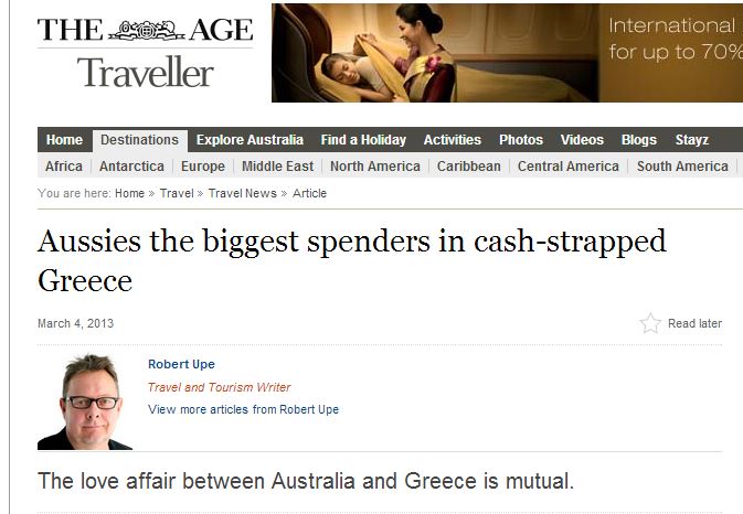 Οι Αυστραλοί τουρίστες αγαπούν την Ελλάδα