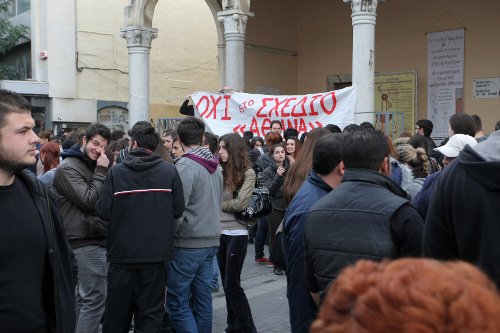 Τώρα – Κλειστές Βασ. Σοφίας και Αμαλίας από πορεία φοιτητών