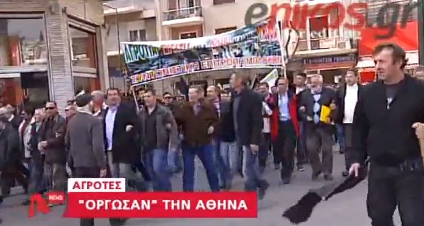 ΒΙΝΤΕΟ-Οι αγρότες στην Αθήνα