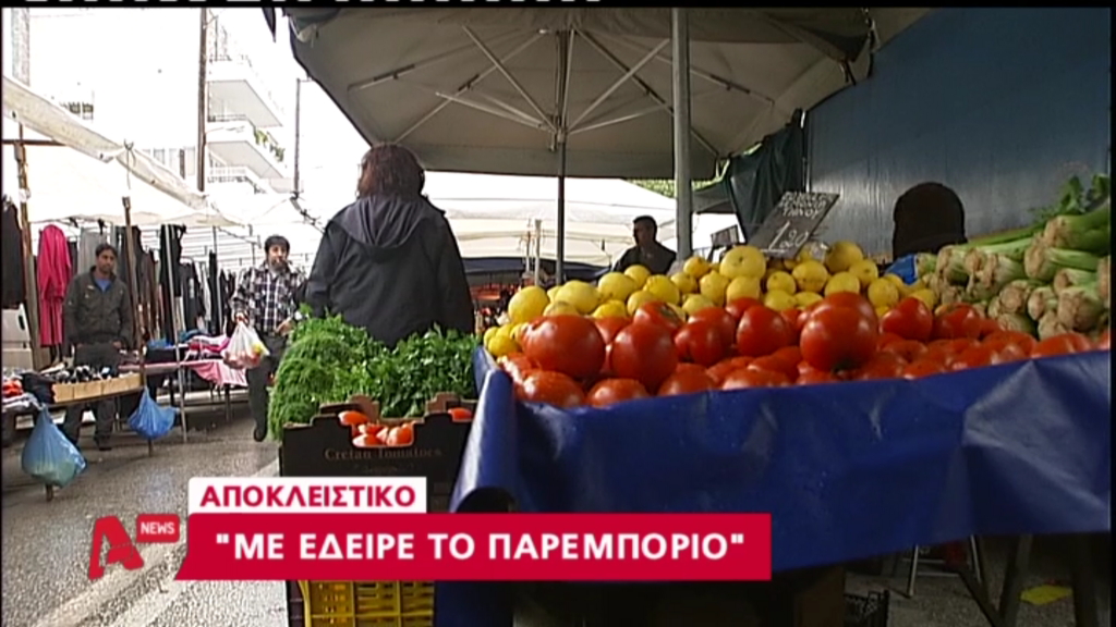 ΒΙΝΤΕΟ-Καταγγέλλει ότι τον ξυλοκόπησαν