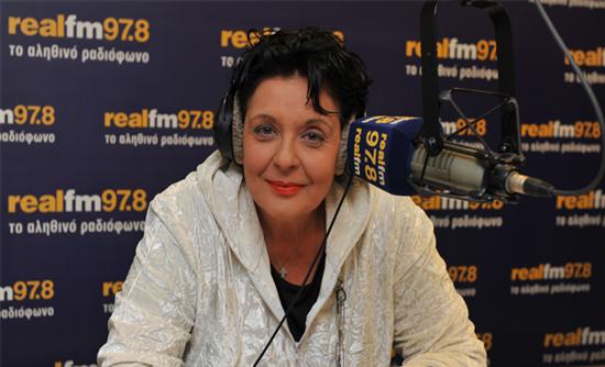 Παράσημο από τους Σέρβους στη Λιάνα Κανέλλη