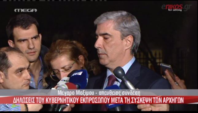 ΒΙΝΤΕΟ-Κεδίκογλου:Η Ελλάδα στηρίζει την Κύπρο