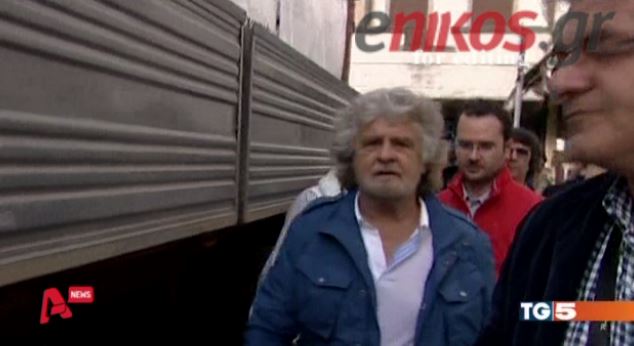 ΒΙΝΤΕΟ-Ο μασκοφόρος Γκρίλο