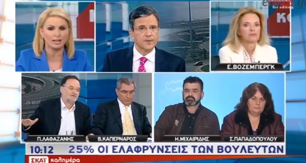 ΒΙΝΤΕΟ-O “Καυγάς” Λαφαζάνη-Τσέγκου