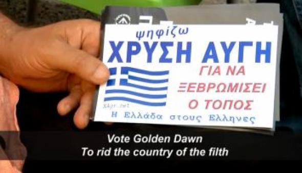 Στον εισαγγελέα το ντοκιμαντέρ για την Χρυσή Αυγή