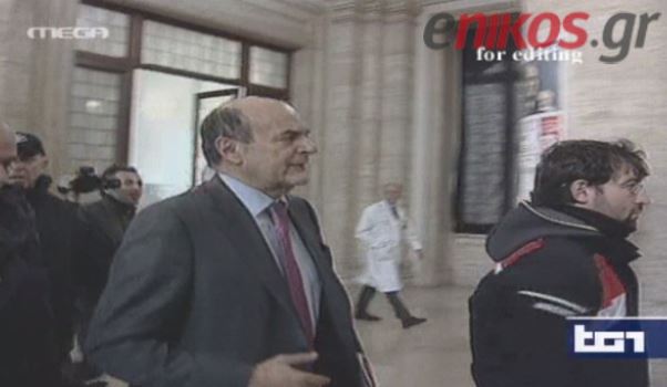 ΒΙΝΤΕΟ-“Όχι” Μπερσάνι σε Μπερλουσκόνι