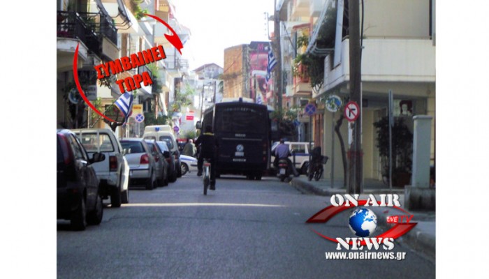 Μεσολόγγι: ΜΑΤ για τα εγκαίνια των γραφείων της Χ.Α.