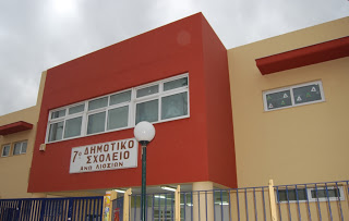 Καταγγελία: «Ακόμα περιμένουμε τη δασκάλα»