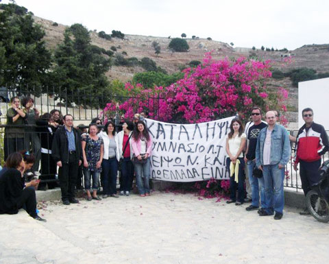 Λειψοί… σε γιατρούς, φάρμακα, κονδύλια