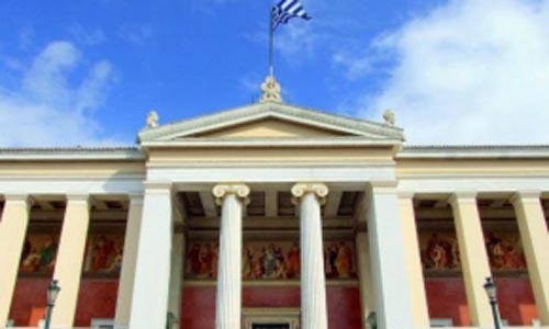 Πρυτάνεις κατά του σχεδίου “ΑΘΗΝΑ”