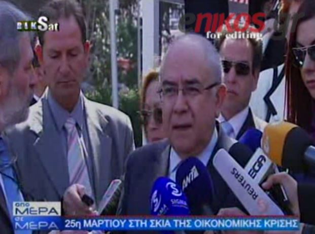 ΒΙΝΤΕΟ- Ομήρου: Οι εταίροι προσφέρουν εκβιασμούς