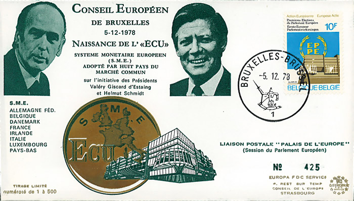 Τα γεγονότα… σαν σήμερα