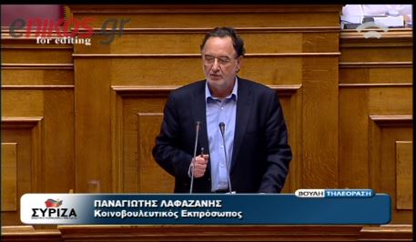 Λαφαζάνης: Ο κόσμος της Αριστεράς πιο μπροστά από τις ηγεσίες της