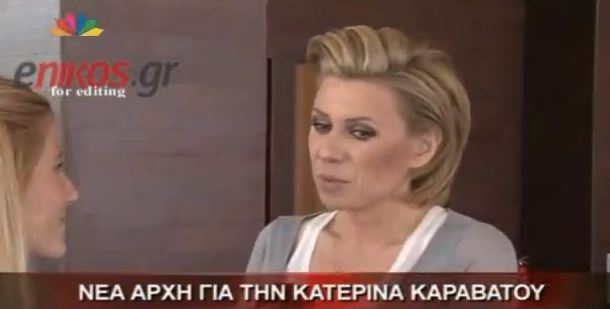 Καραβάτου: Από την tv στο θέατρο