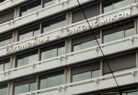 Παράταση προθεσμίας για τις δηλώσεις