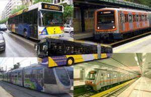 Ημερήσια αποζημίωση για τις απεργίες