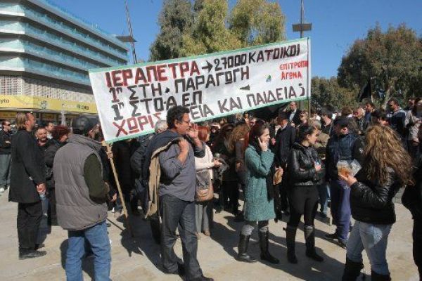 Ξεσηκωμός στην Ιεράπετρα για το σχέδιο “Αθηνά”
