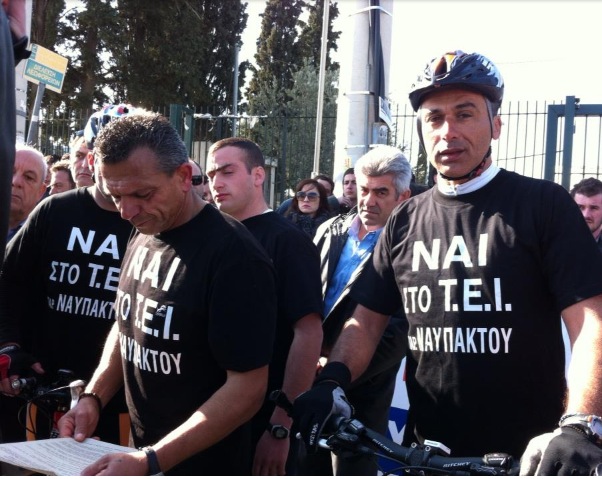 “Μαραθώνιος”-διαμαρτυρία για το λουκέτο