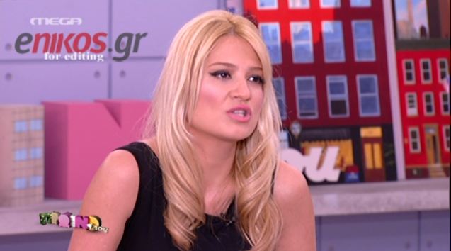 Όταν η Φαίη θύμωσε με τη Σάσα