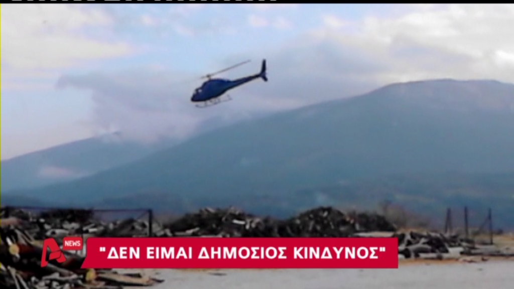 ΒΙΝΤΕΟ-Βλαστός: «Δεν αποτελώ δημόσιο κίνδυνο»