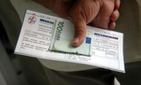 Χαράτσι μέσω ΔΕΗ και το 2013