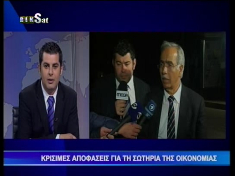 Καταγγελίες σε βάρος του Αναστασιάδη