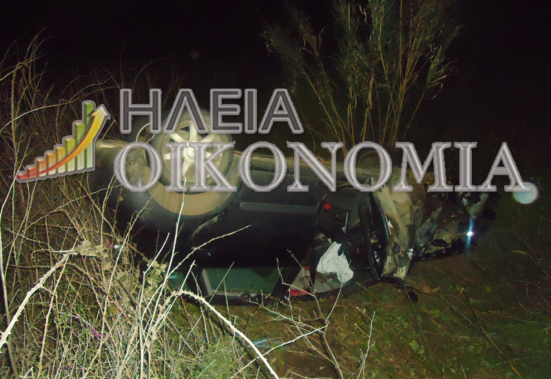 ΦΩΤΟ-Τροχαίο με έναν νεκρό στην Ηλεία