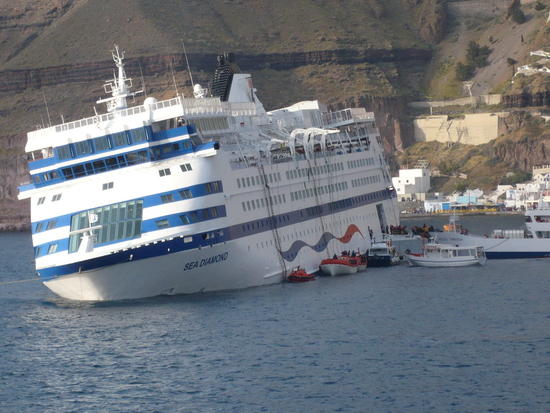 Η δίκη για το Sea Diamond