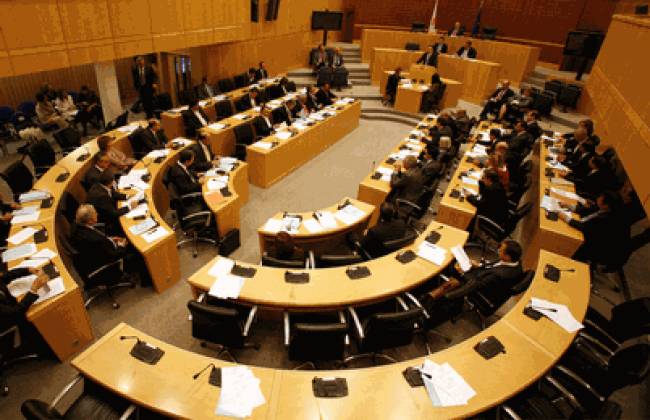 Κύπρος: Την Τρίτη στις 6 μ.μ. η ψηφοφορία στη Βουλή