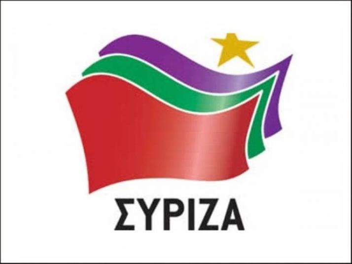 ΣΥΡΙΖΑ για τους εργαζόμενους στις κυπριακές τράπεζες
