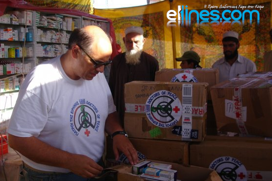 Ο Έλληνας “Γιατρός της Ειρήνης”