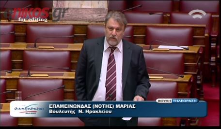 ΒΙΝΤΕΟ-ΑΝΕΛ:Πρόταση μομφής κατά Στουρνάρα